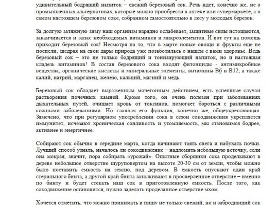 img3322508.png