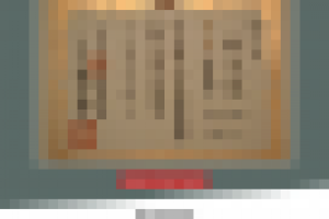 Клуб Айкидо