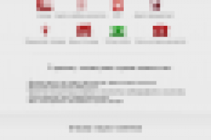 Шангенская виза