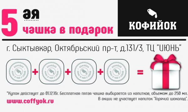 img3207227.png