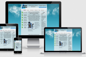 Компьютерная помощь в Красноярске на дому