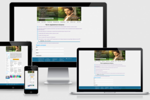 Лучевая диагностика Силин