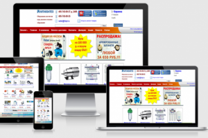 Лит трейдинг