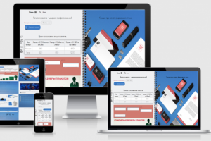 Печать плакатов