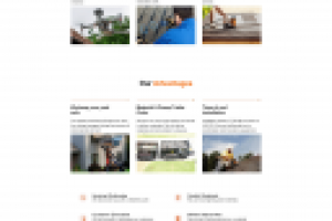 Верстка лендинга