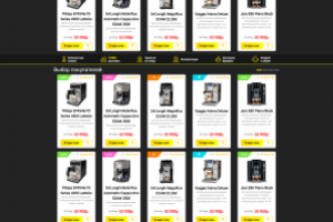 Верстка страницы магазина