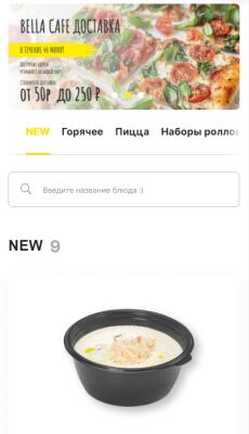 img4197258.png
