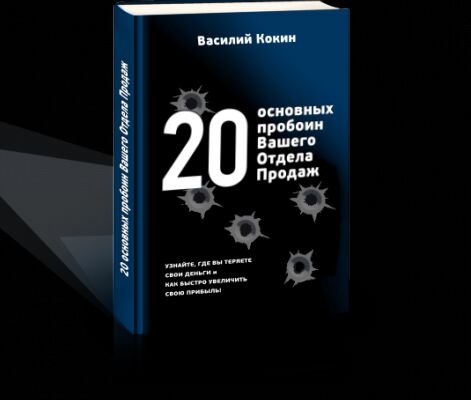 img3365720.png