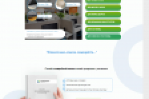 Оптовая Продажа Звукоизоляции B2B