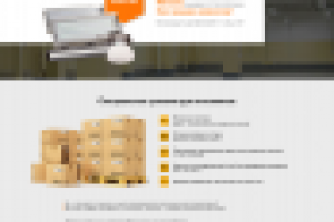 Оптовая Продажа Светодиодных Светильников