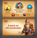 img2928298.png