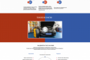 Дизайн и верстка. Водородная очистка двигателя