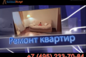 Рекламный ролик агетства "Абитус" для TV