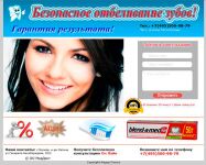 img1559598.png