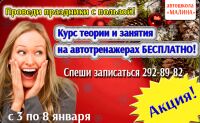 img1740655.png