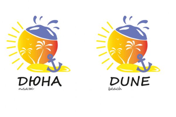 img4327603.png