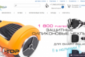 Работа 2854523