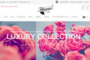 Работа 2854521