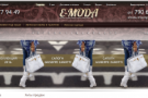 Работа 2854463