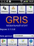 img1041420.png