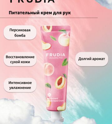 img4332758.png