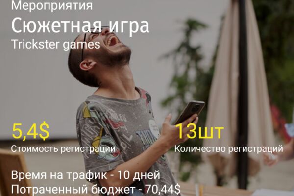 img4481984.png