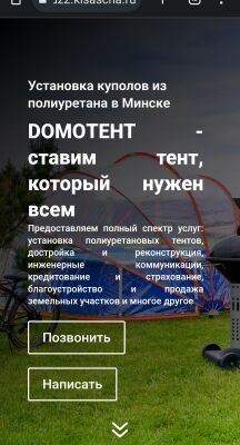 img4402029.png