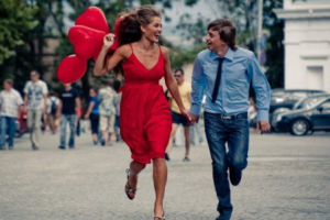 Рекламная листовка