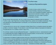 img2211634.png