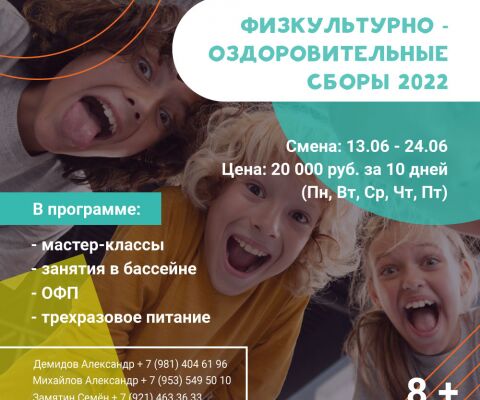 img4271825.png