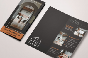 Листовка для студии дизайна интерьера