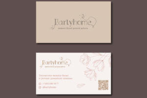 Визитка для "Bartyhome"