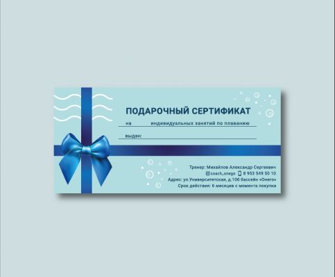 img4271819.png