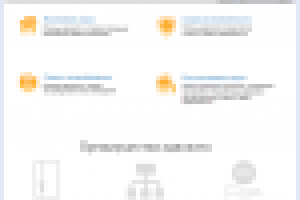 Сайт адвоката Георгия Барсукова