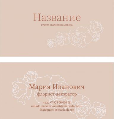 img4195138.png