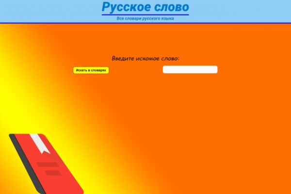 img4434075.png