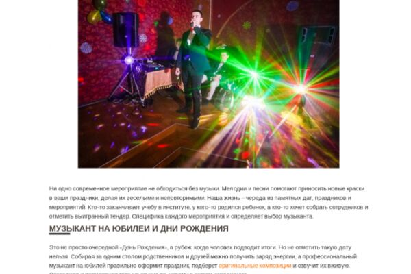 img4061410.png