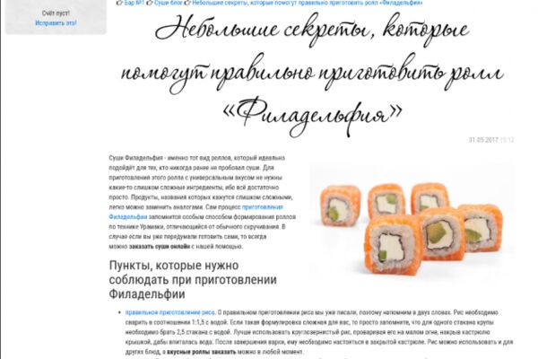 img4061409.png