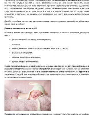 img4198082.png