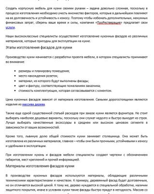 img4198080.png