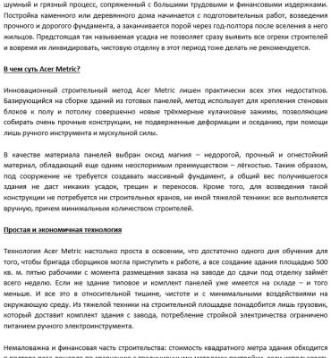 img4198059.png