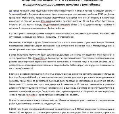 img4198058.png