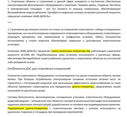 img4198055.png