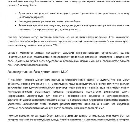 img4198054.png