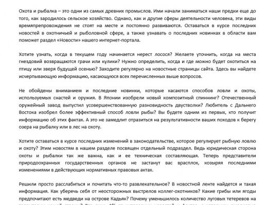 img4198049.png