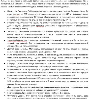 img4198045.png