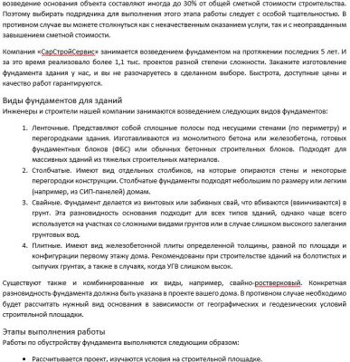 img4198039.png