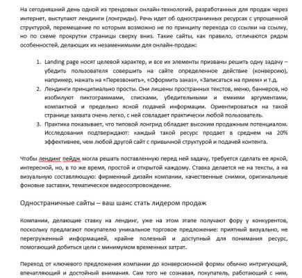 img4198037.png