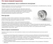 img2892851.png