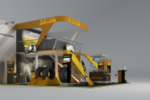 Выставочный стенд "Continental"